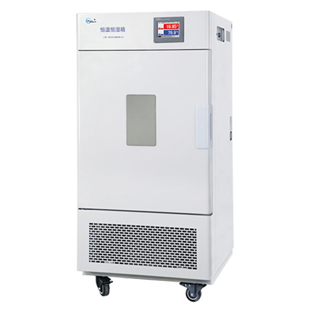 恒溫恒濕箱BPS-500CL恒溫恒濕試驗箱